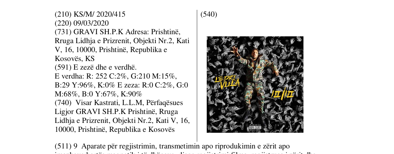 Zëri i markës ledri vula në buletin