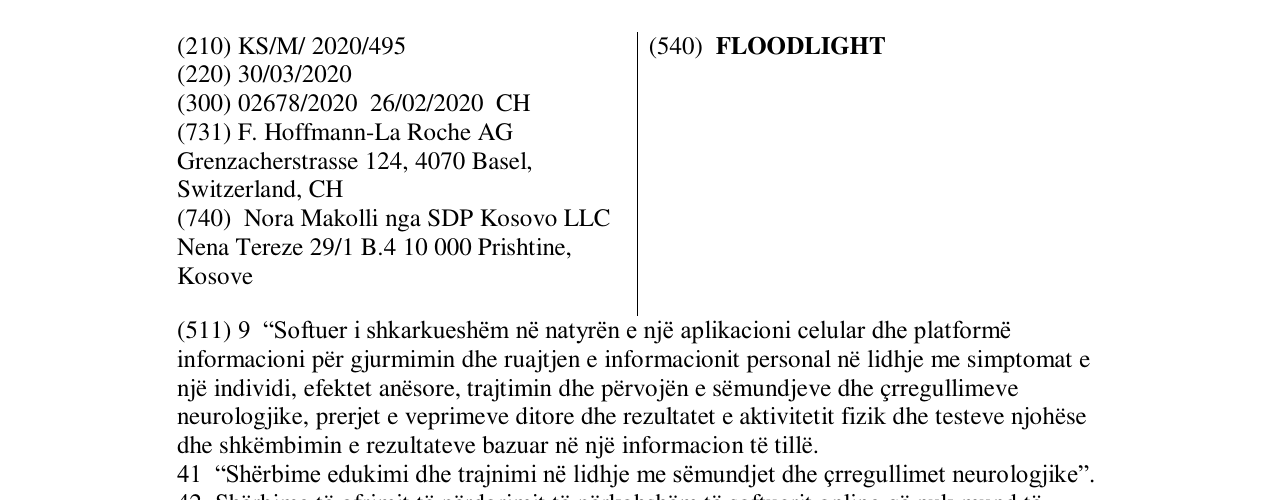 Zëri i markës FLOODLIGHT në buletin