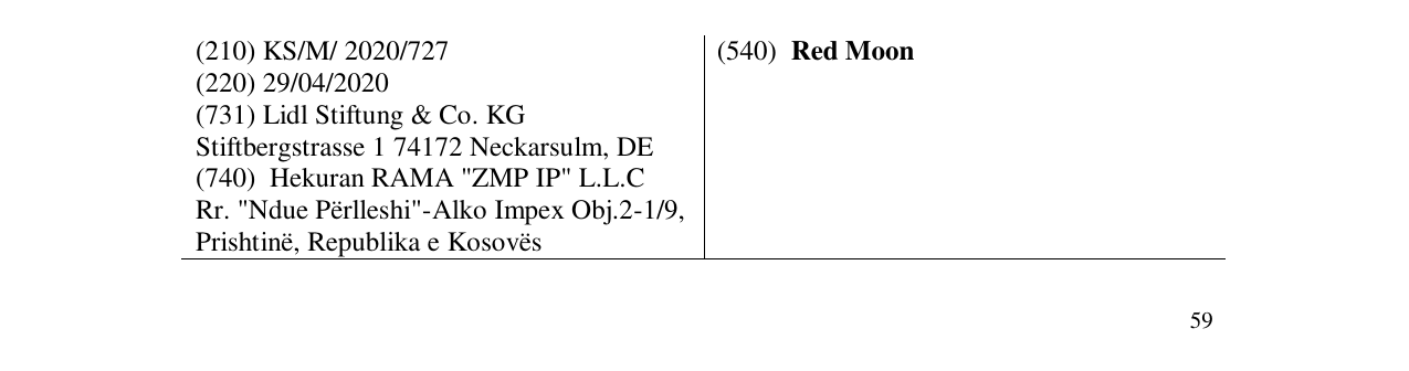 Zëri i markës Red Moon në buletin