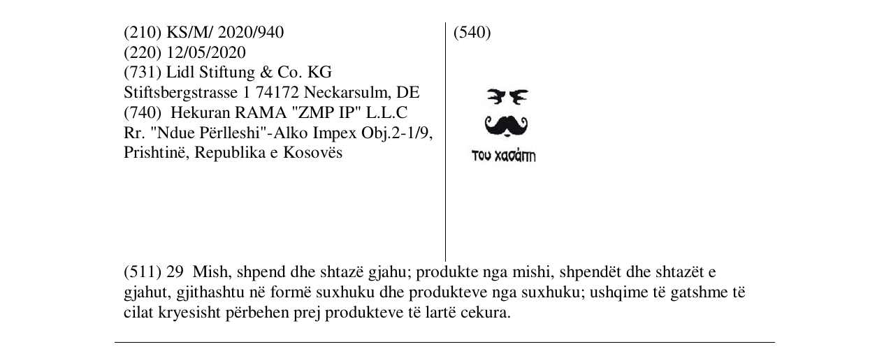 Zëri i markës TOU XAOARN në buletin