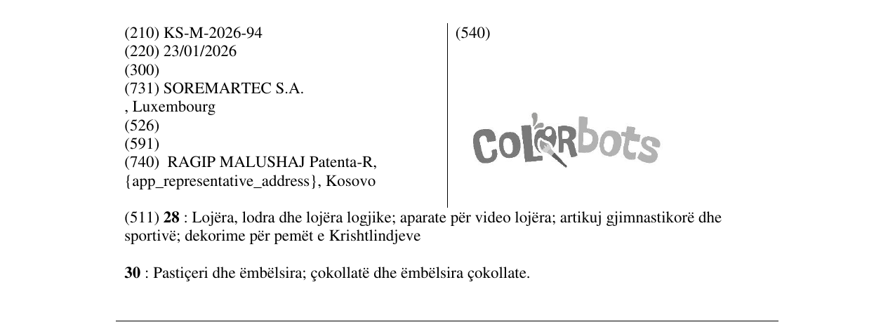 Zëri i markës KS/M/2026/94 në buletin