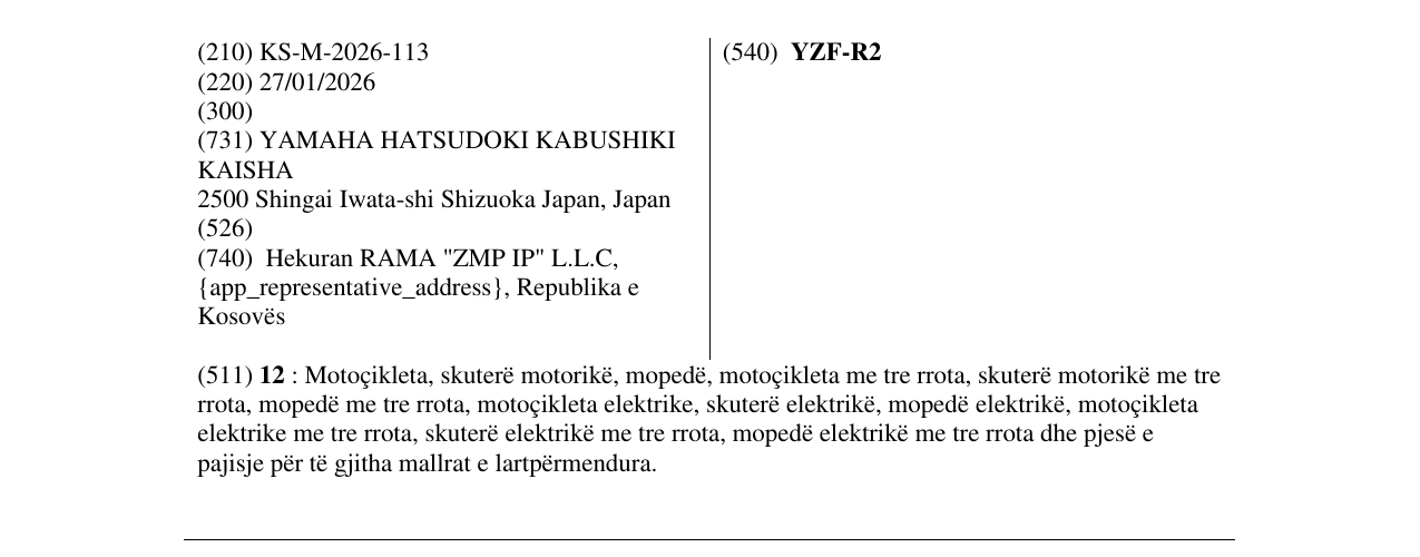 Zëri i markës YZF-R2 në buletin
