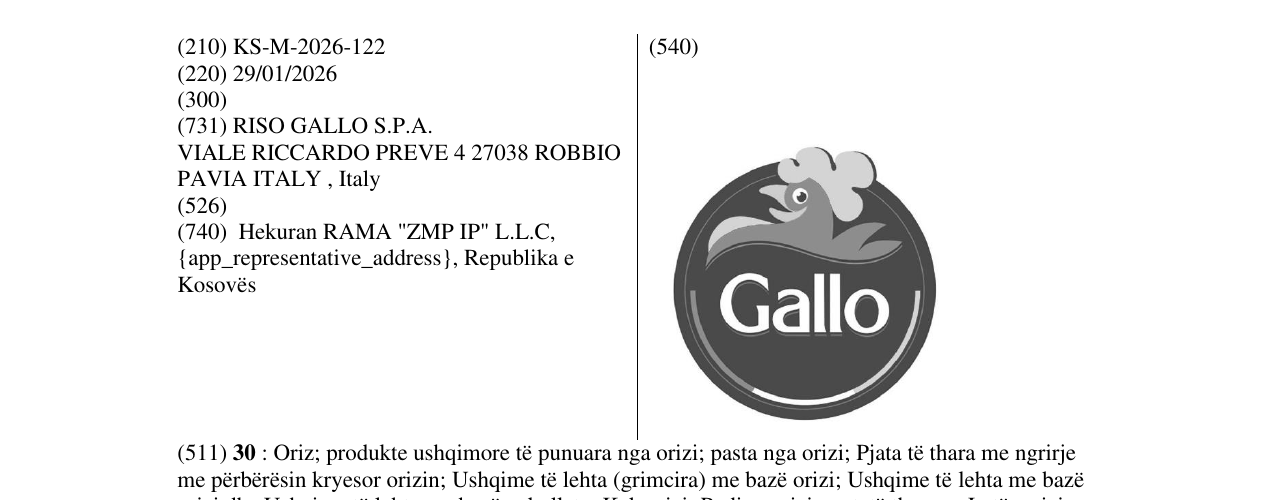 Zëri i markës Gallo në buletin