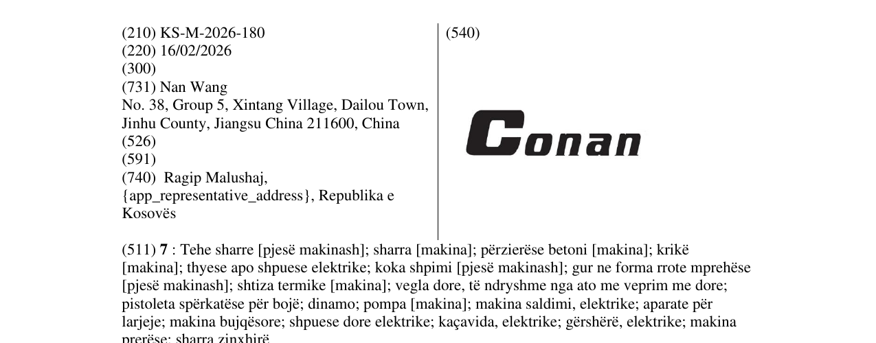 Zëri i markës KS/M/2026/180 në buletin