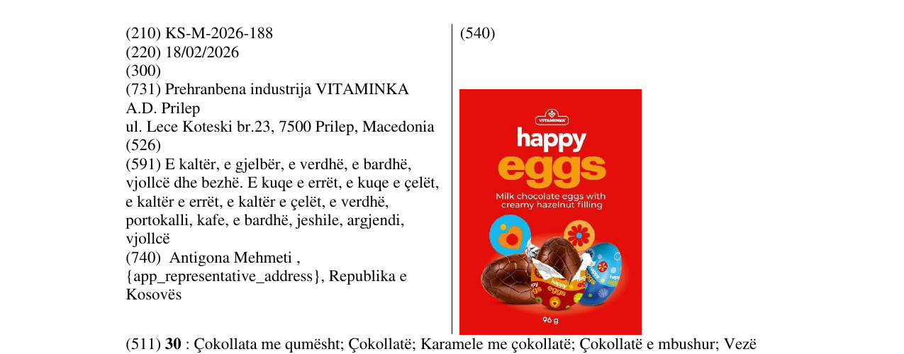 Zëri i markës KS/M/2026/188 në buletin