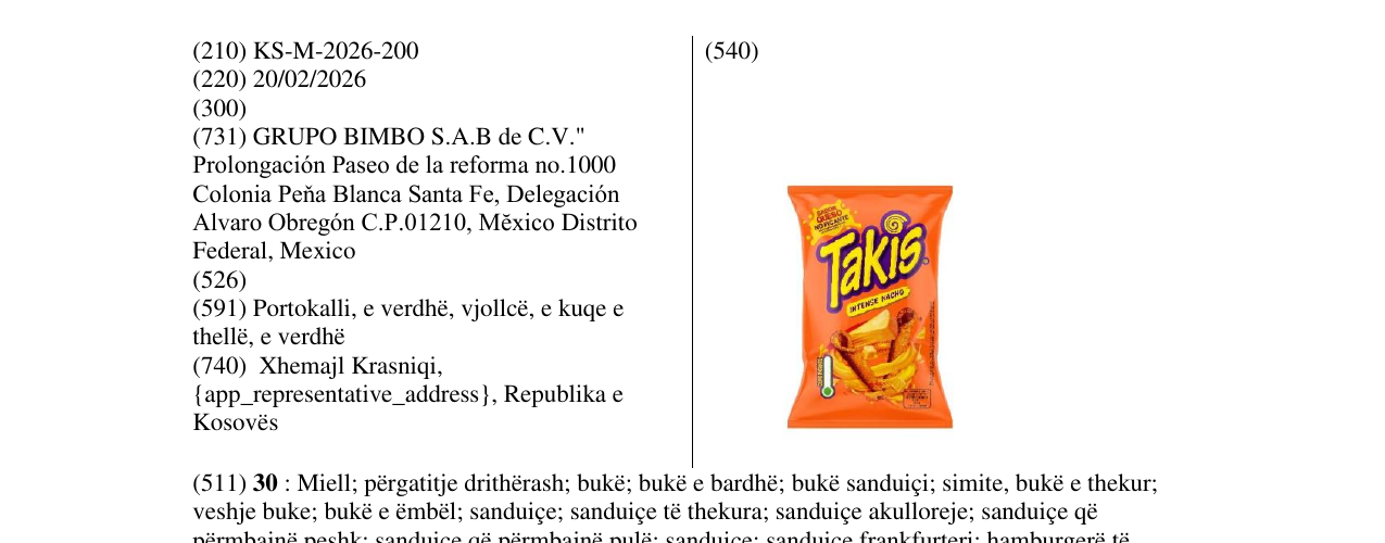 Zëri i markës KS/M/2026/200 në buletin