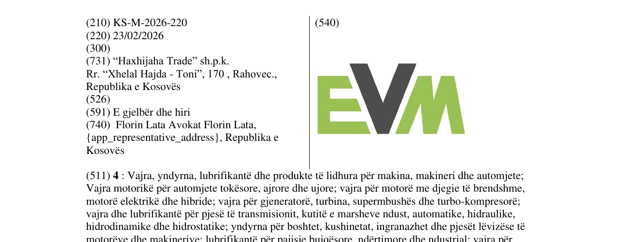 Zëri i markës KS/M/2026/220 në buletin