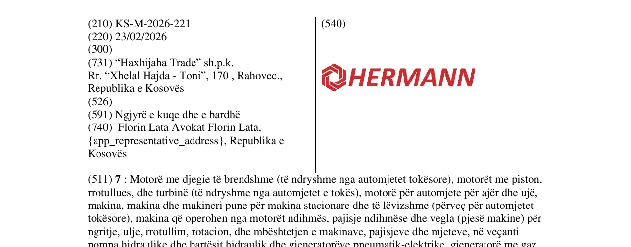 Zëri i markës KS/M/2026/221 në buletin