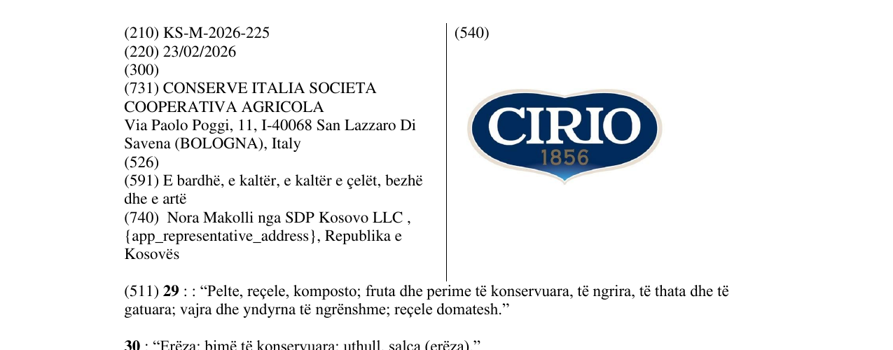 Zëri i markës KS/M/2026/225 në buletin