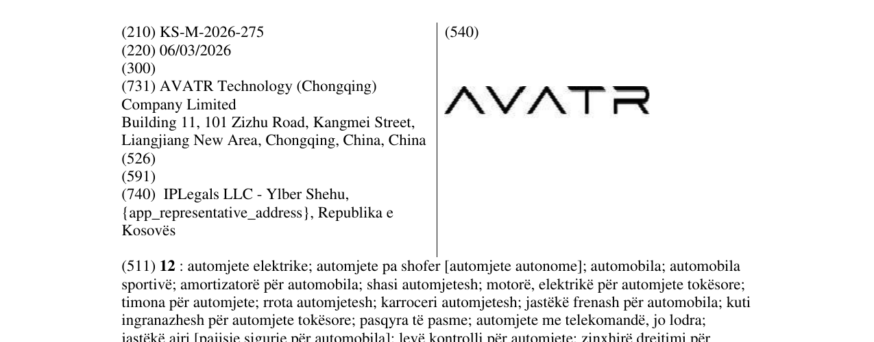 Zëri i markës KS/M/2026/275 në buletin