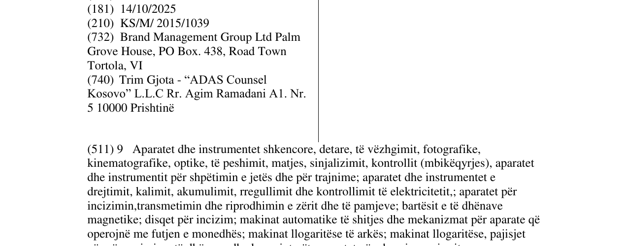 Zëri i markës MENAXHERI I RI në buletin