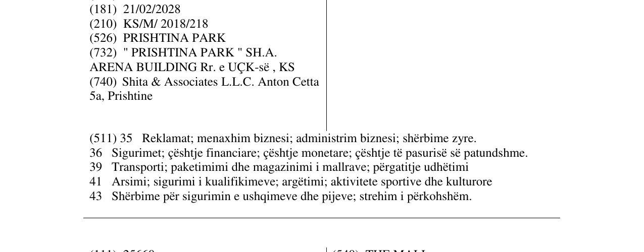 Zëri i markës PRISHTINA PARK në buletin