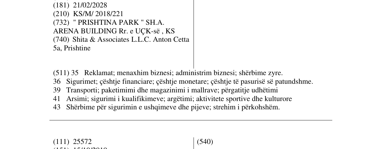 Zëri i markës THE MALL në buletin