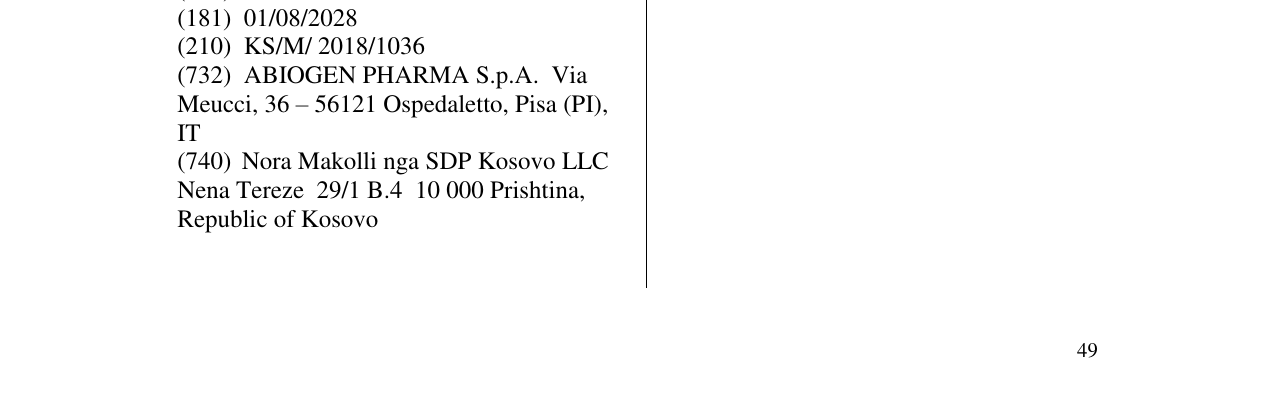 Zëri i markës DIBASE në buletin