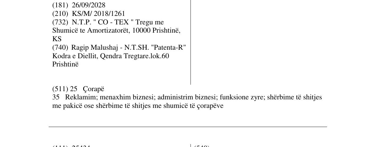 Zëri i markës KOZA në buletin