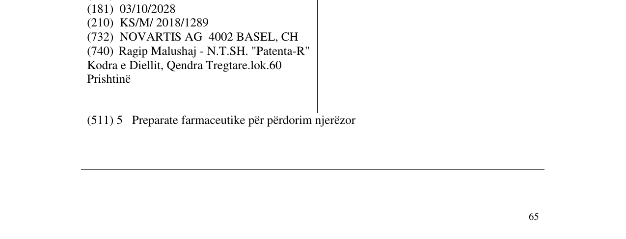 Zëri i markës ERELZI në buletin