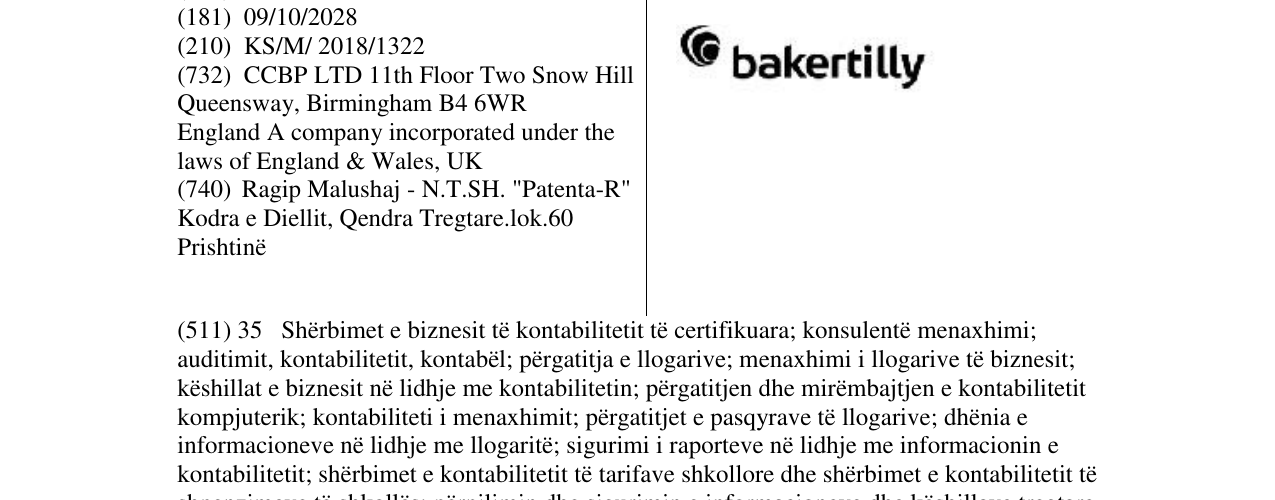 Zëri i markës bakertilly në buletin