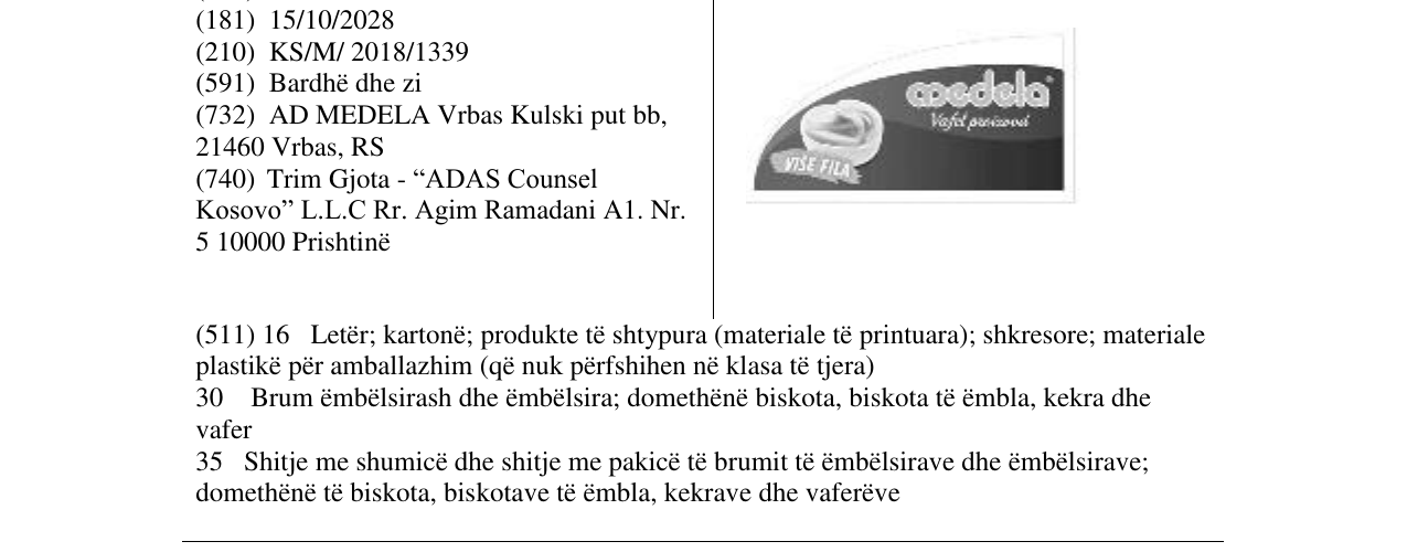 Zëri i markës Medela Vafel proizvod në buletin
