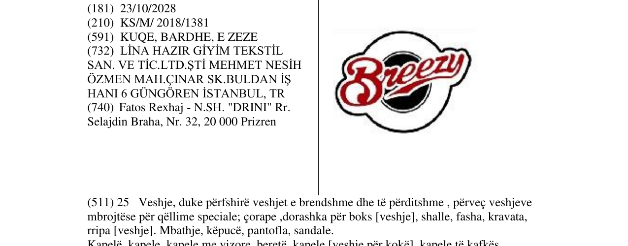 Zëri i markës Breezy në buletin