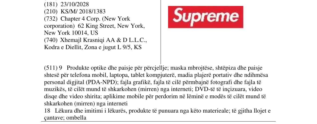 Zëri i markës Markë figurative në buletin