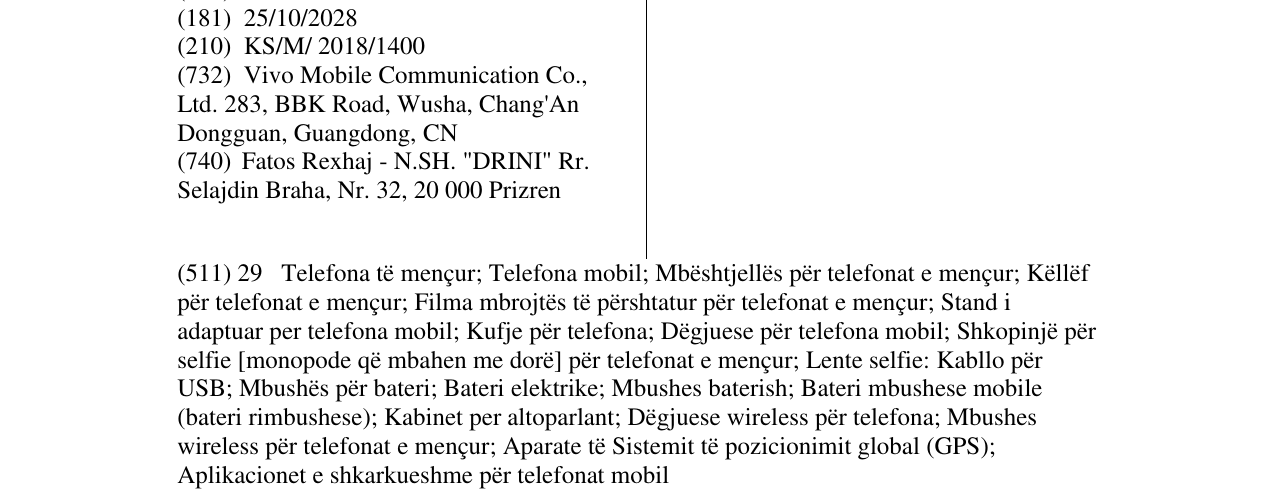 Zëri i markës NEX në buletin