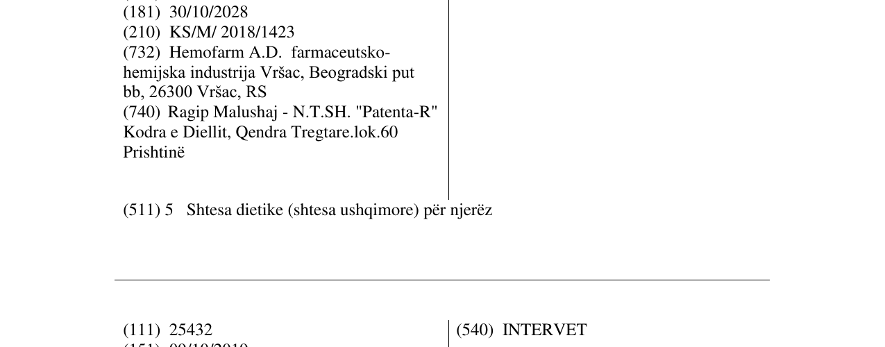 Zëri i markës DEMANURO në buletin