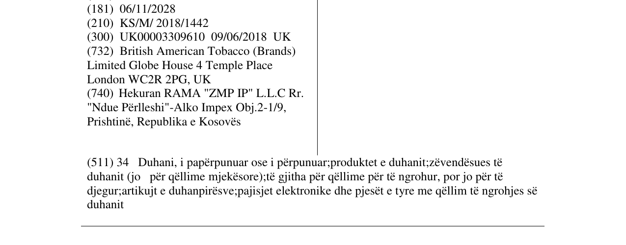 Zëri i markës NEO STICKS INTENSELY FRESH në buletin