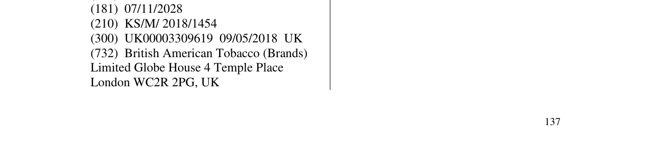 Zëri i markës DARK FRESH në buletin
