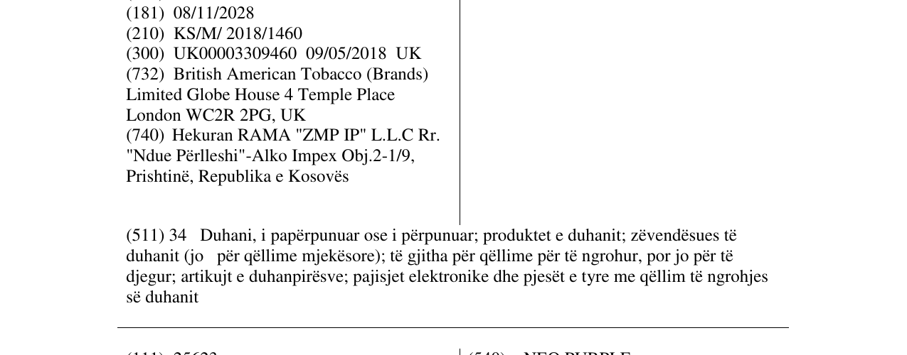 Zëri i markës NEO STICKS YELLOW në buletin