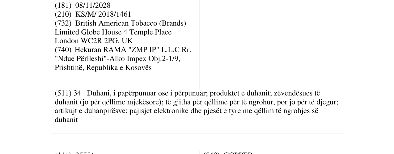 Zëri i markës NEO PURPLE në buletin