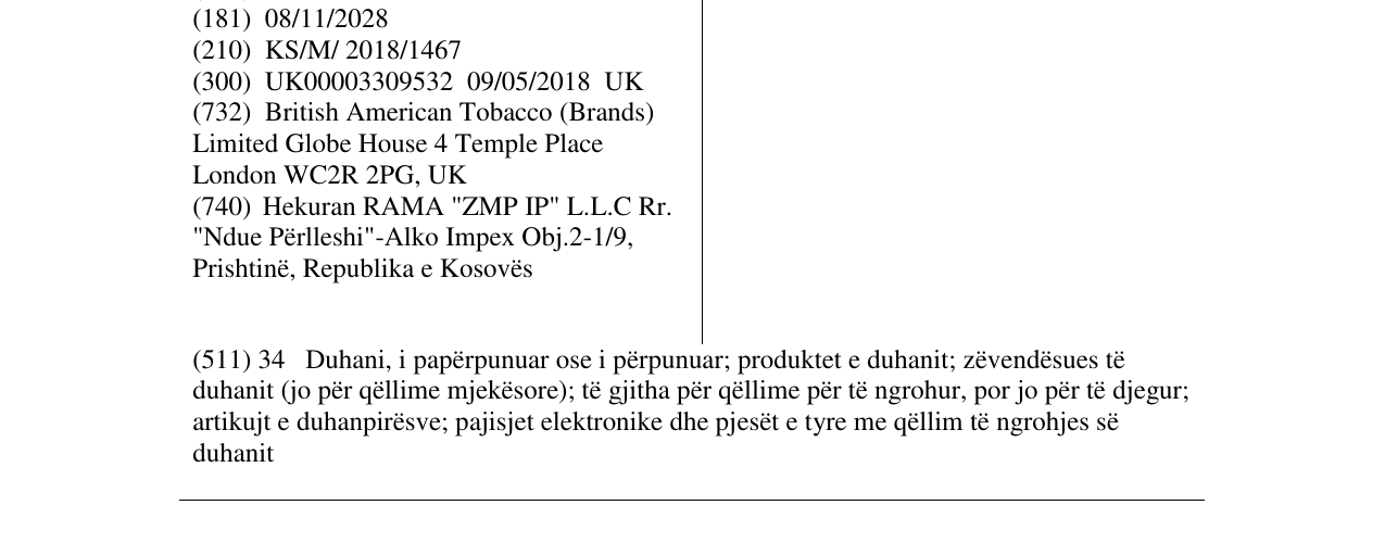 Zëri i markës NEO STICKS SPARK FRESH në buletin