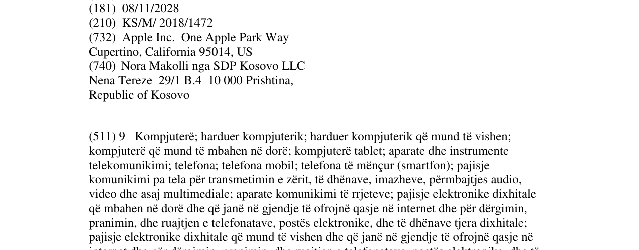 Zëri i markës FORCE TOUCH në buletin