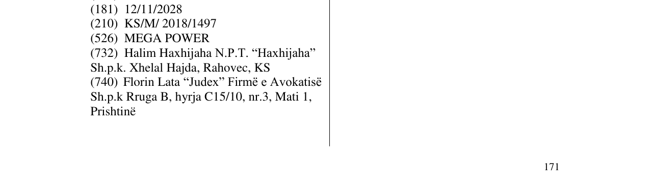 Zëri i markës MEGA POWER në buletin