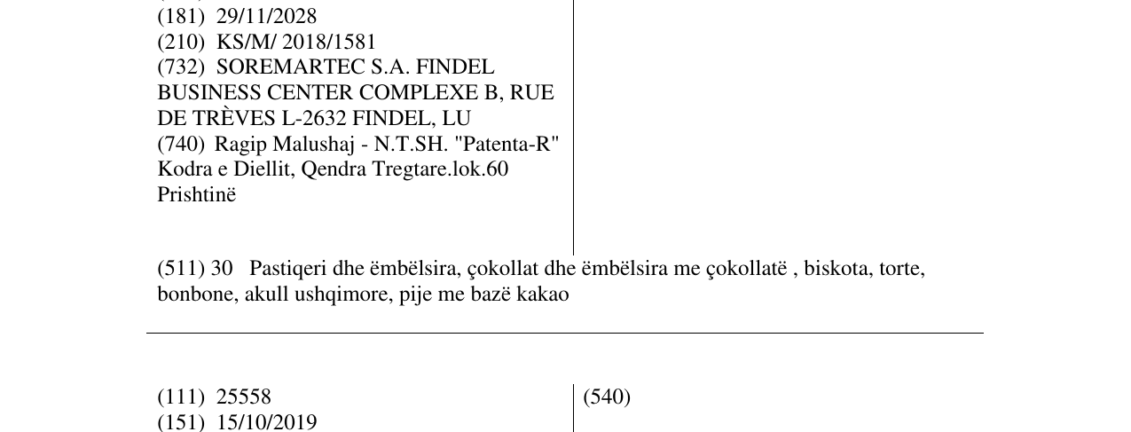 Zëri i markës KINDER A LITTLE A LOT në buletin