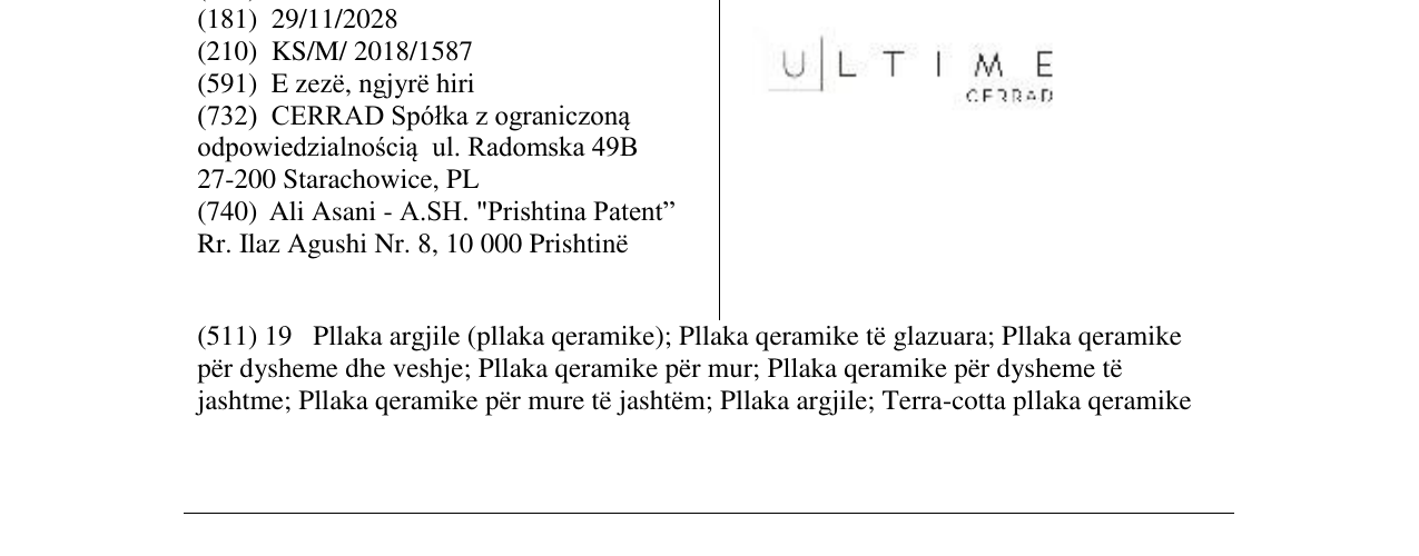 Zëri i markës ULTIME CERRAD në buletin