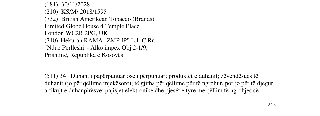 Zëri i markës NEO BOOST PURPLE në buletin
