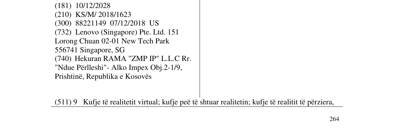 Zëri i markës THINKREALITY në buletin