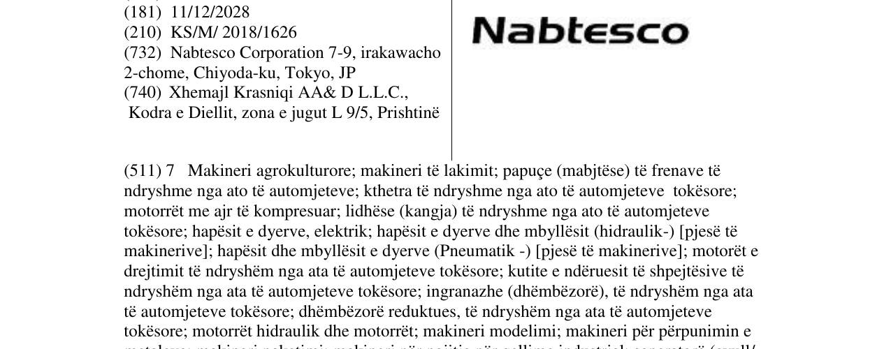 Zëri i markës Nabtesco në buletin