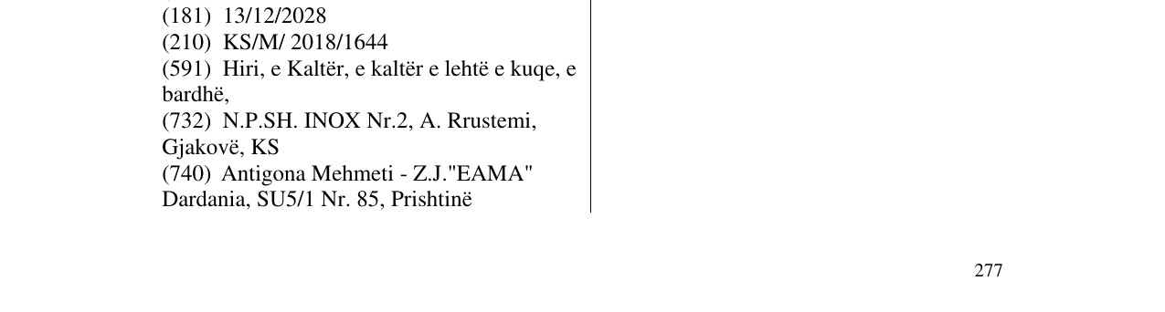 Zëri i markës Inox në buletin