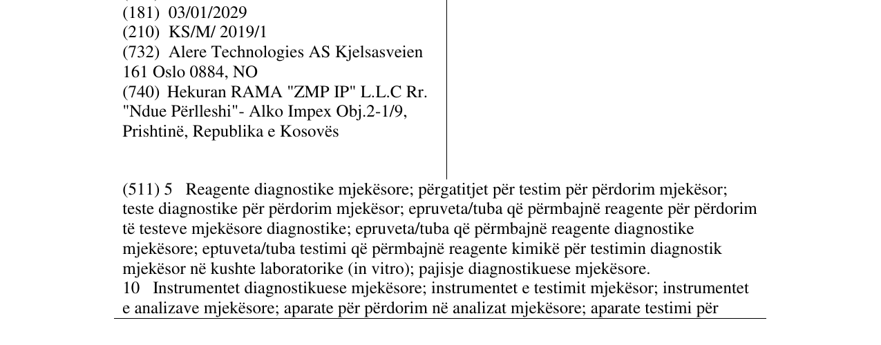 Zëri i markës AFINION në buletin