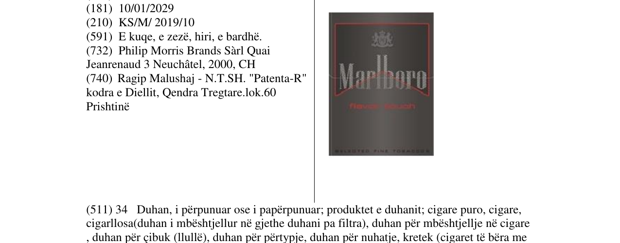 Zëri i markës Markë figurative në buletin