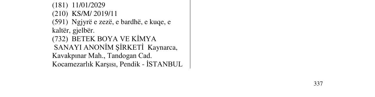 Zëri i markës Markë figurative në buletin