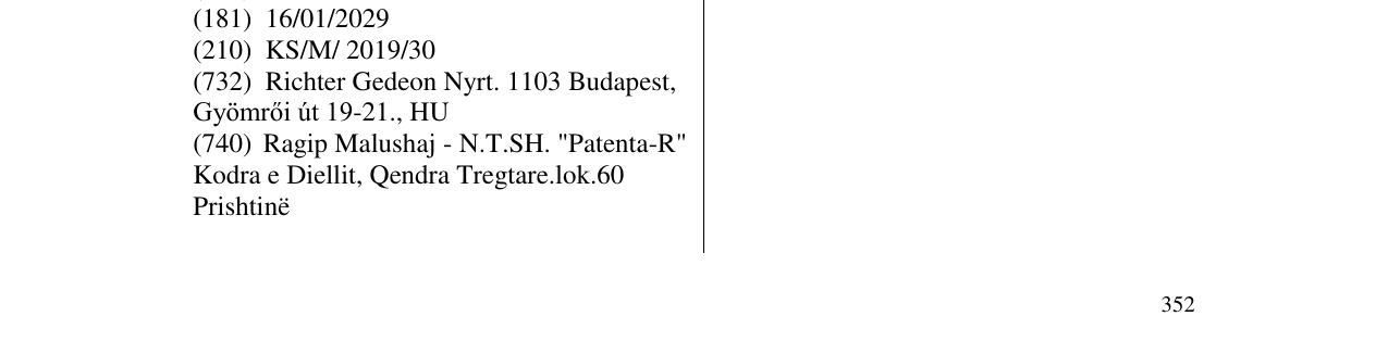 Zëri i markës YVELLIS në buletin