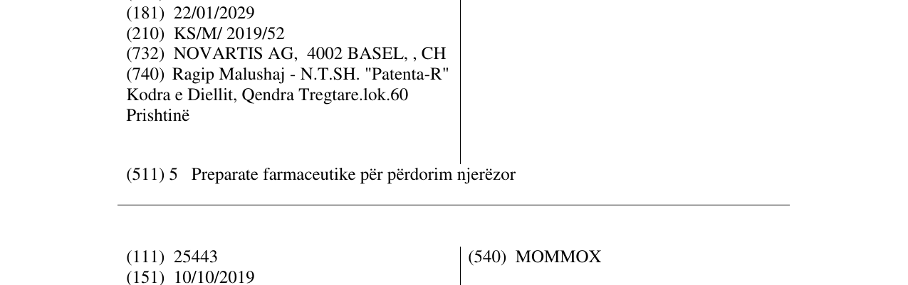 Zëri i markës BANEOCIN në buletin