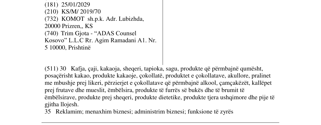 Η εγγραφή του σήματος KOMOT στο δελτίο