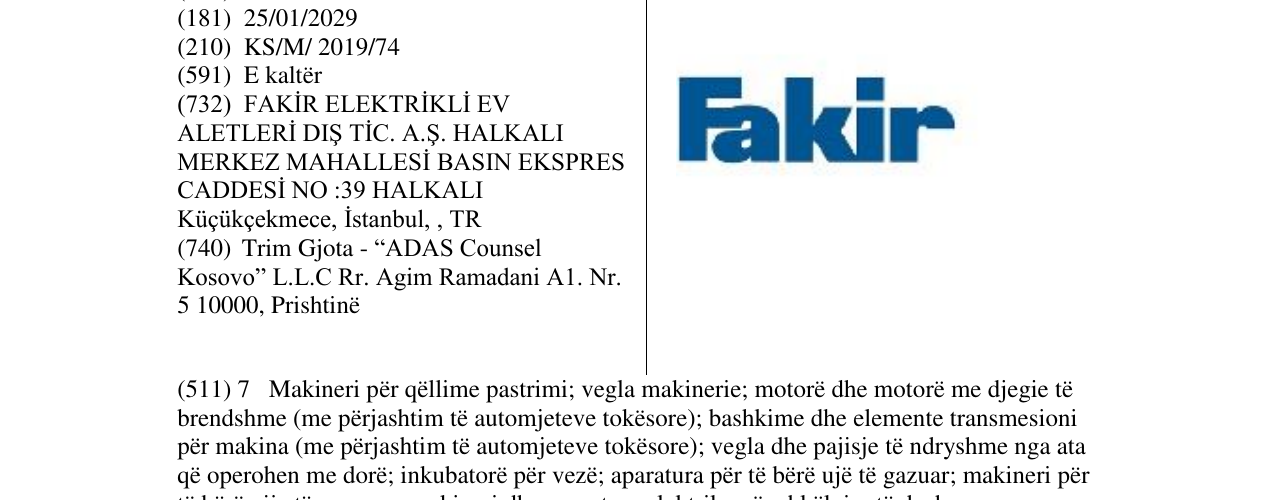 Zëri i markës Markë figurative në buletin