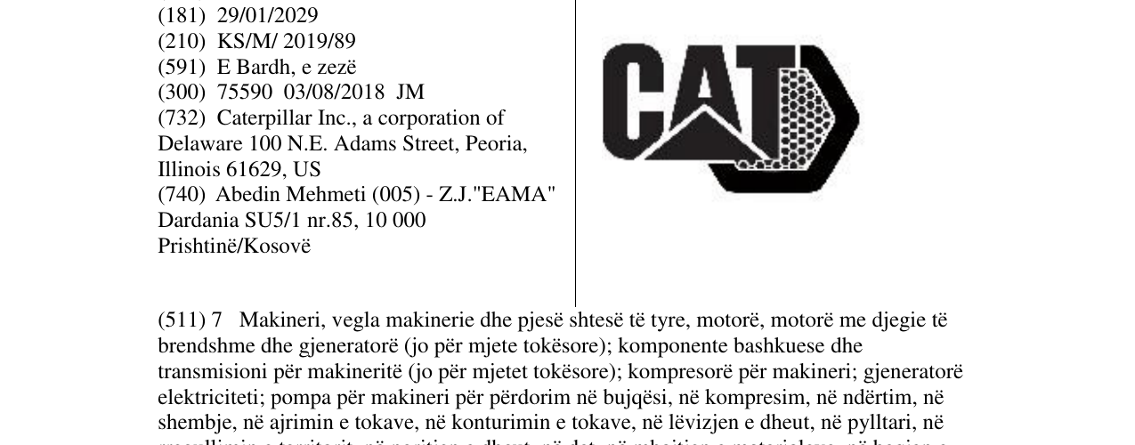 Zëri i markës Markë figurative në buletin