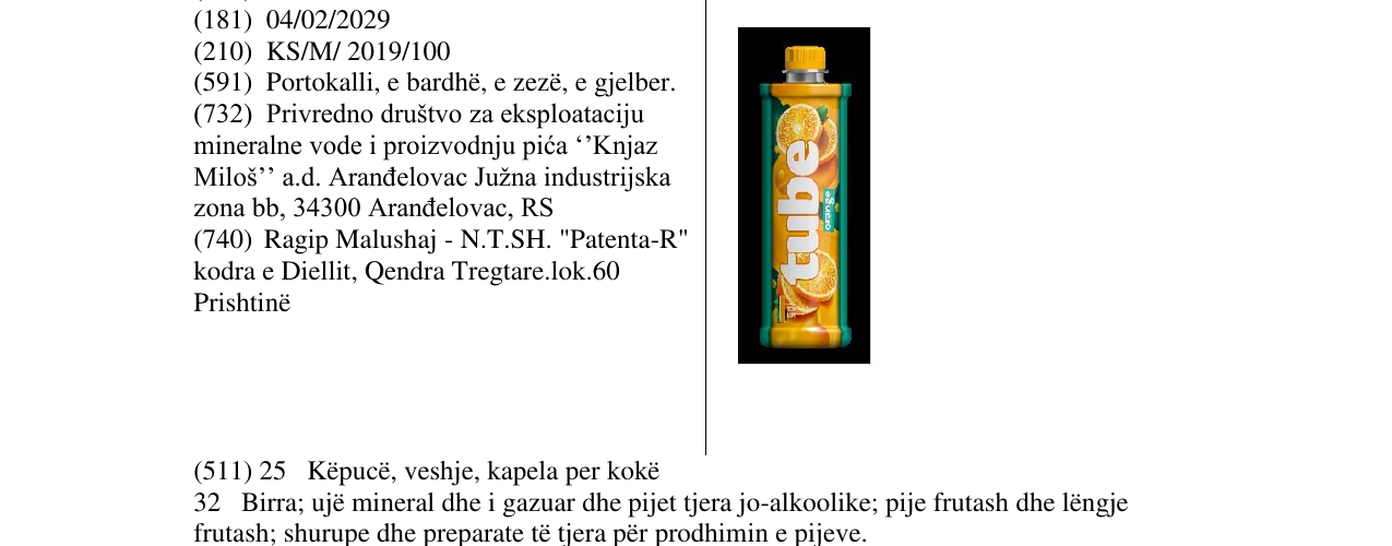Zëri i markës tube orange në buletin