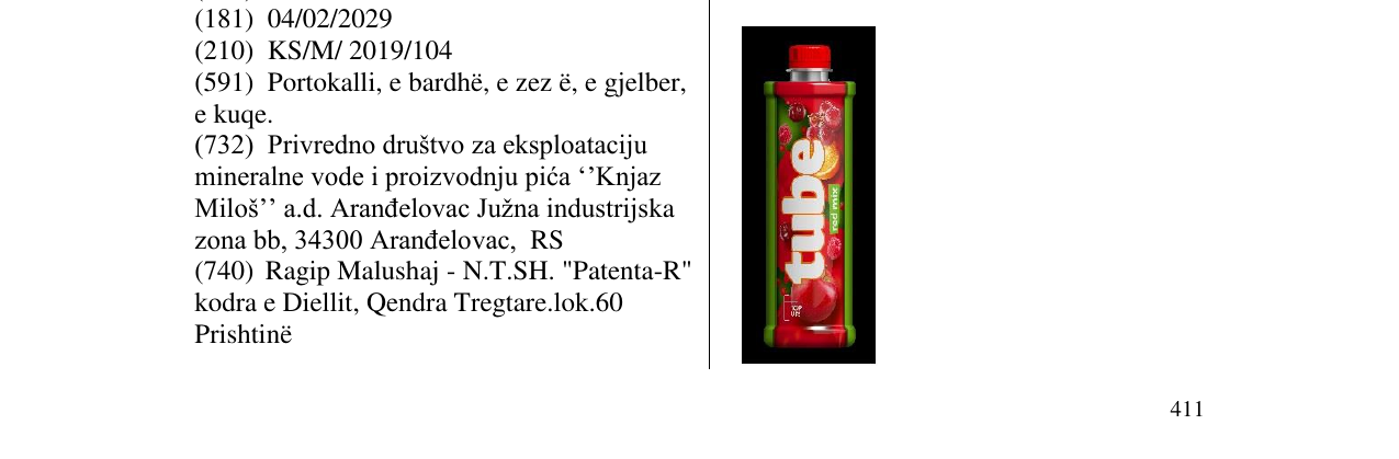 Zëri i markës Markë figurative në buletin