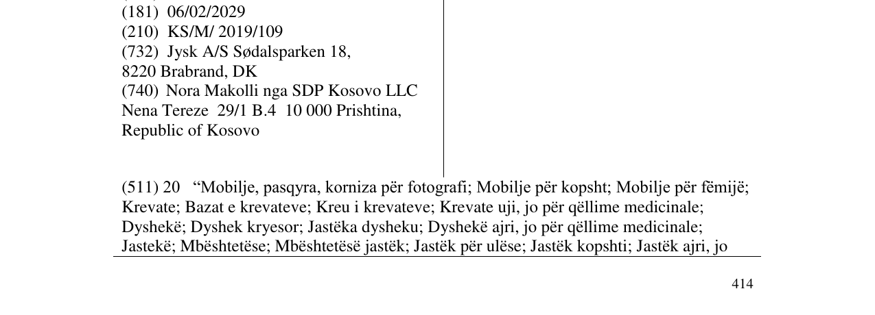 Zëri i markës JUTLANDIA në buletin